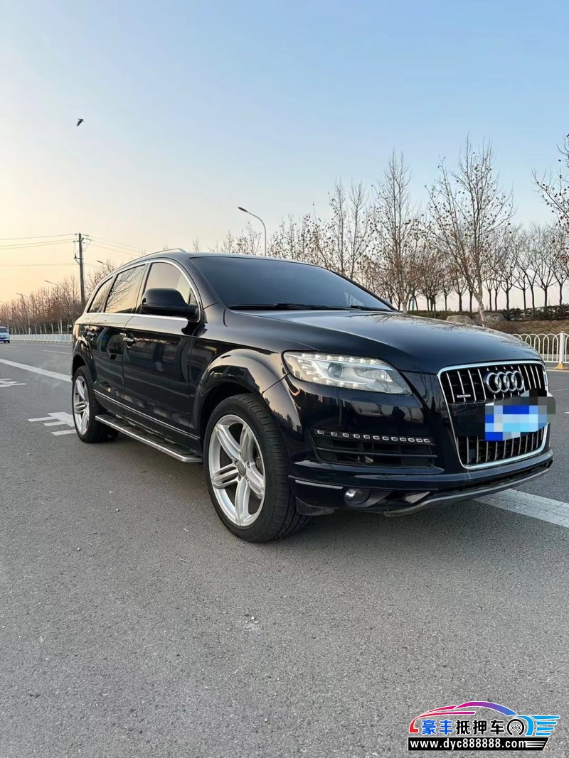 13年奥迪Q7轿车抵押车出售