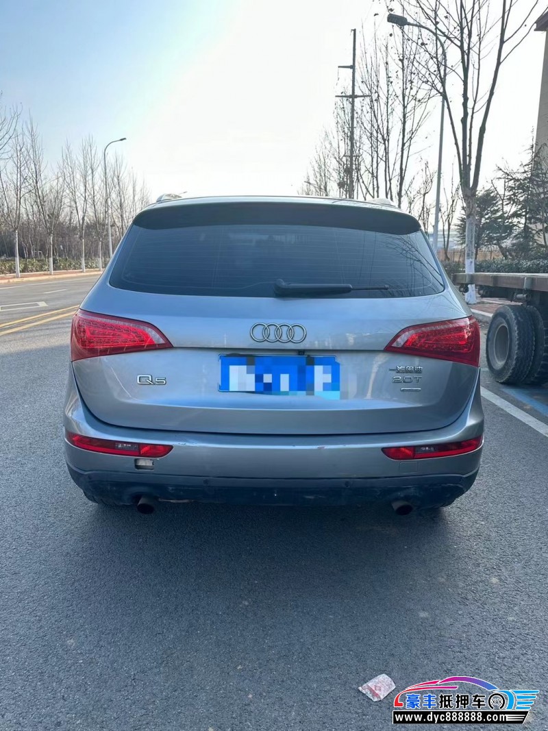 11年奥迪Q5轿车抵押车出售