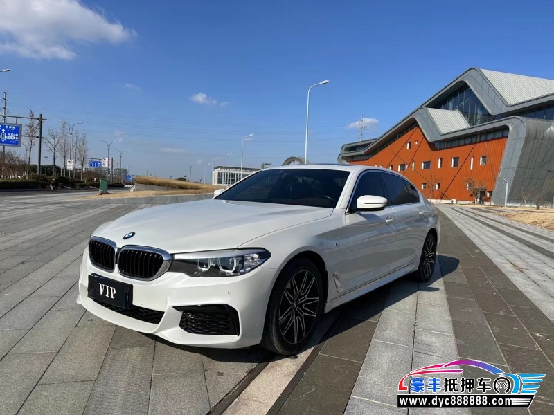 20年宝马5系轿车抵押车出售