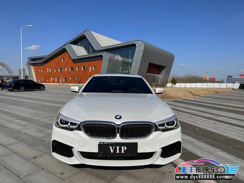 20年宝马5系轿车抵押车出售