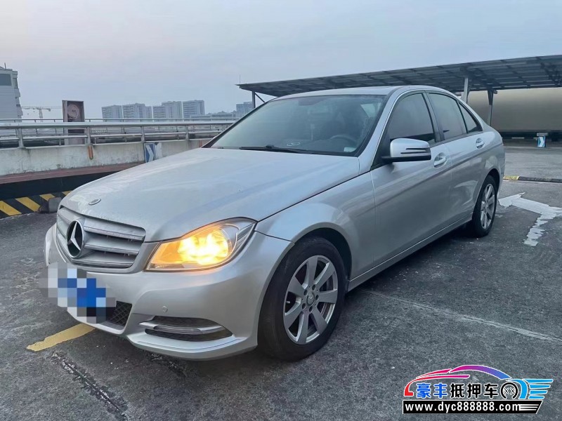 13年奔驰C轿车抵押车出售