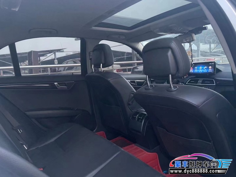 13年奔驰C轿车抵押车出售