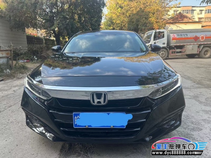 21年本田雅阁轿车抵押车出售