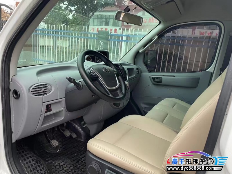 22年上汽大通V80轿车抵押车出售