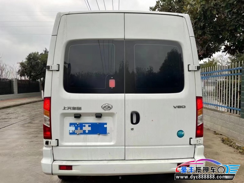 22年上汽大通V80轿车抵押车出售