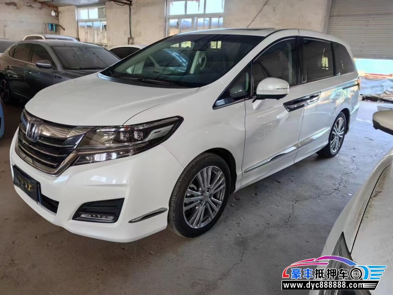 17年本田艾力绅轿车抵押车出售