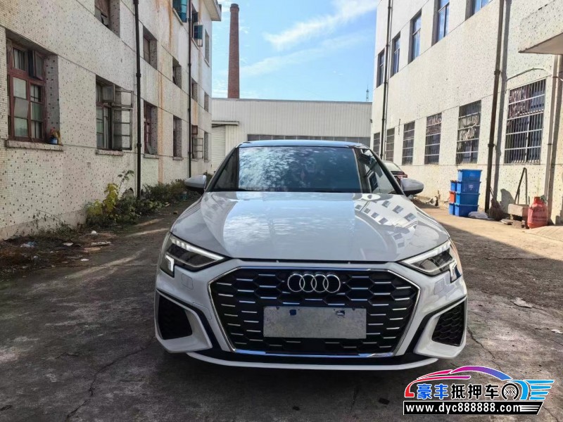 22年奥迪A3轿车抵押车出售