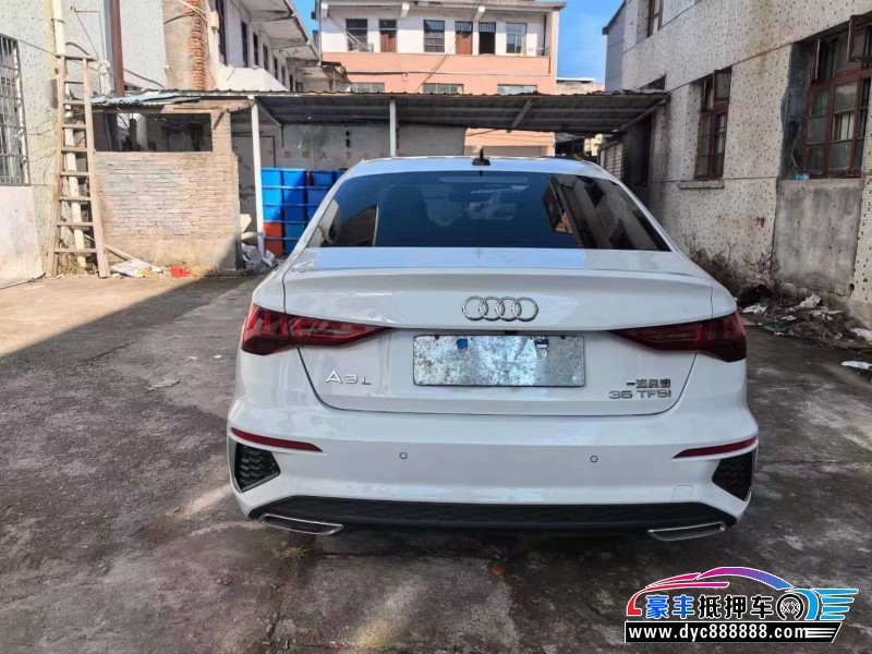 22年奥迪A3轿车抵押车出售