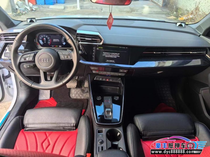 22年奥迪A3轿车抵押车出售