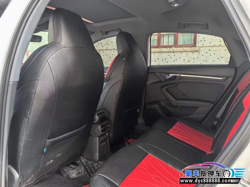 22年奥迪A3轿车抵押车出售