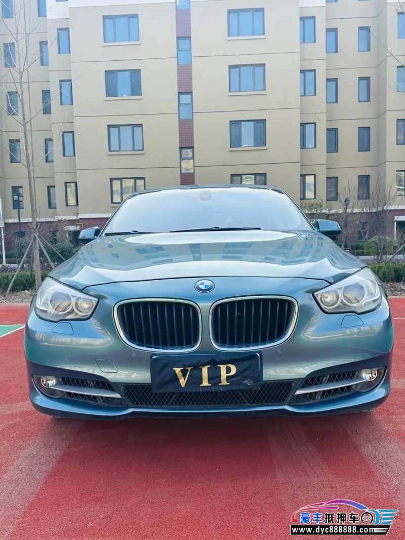 10年宝马5系轿车抵押车出售