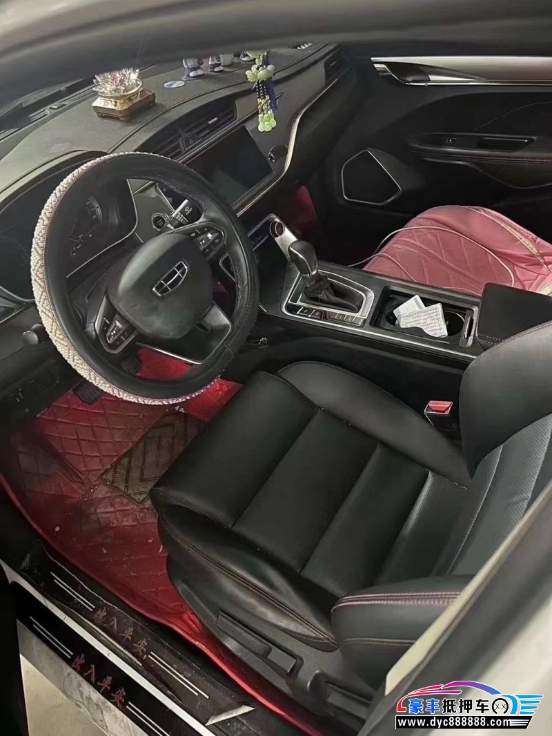 20年吉利缤瑞轿车抵押车出售