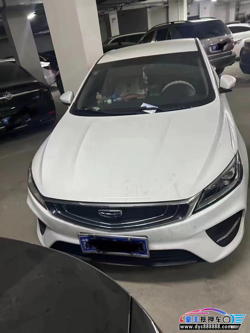 20年吉利缤瑞轿车抵押车出售