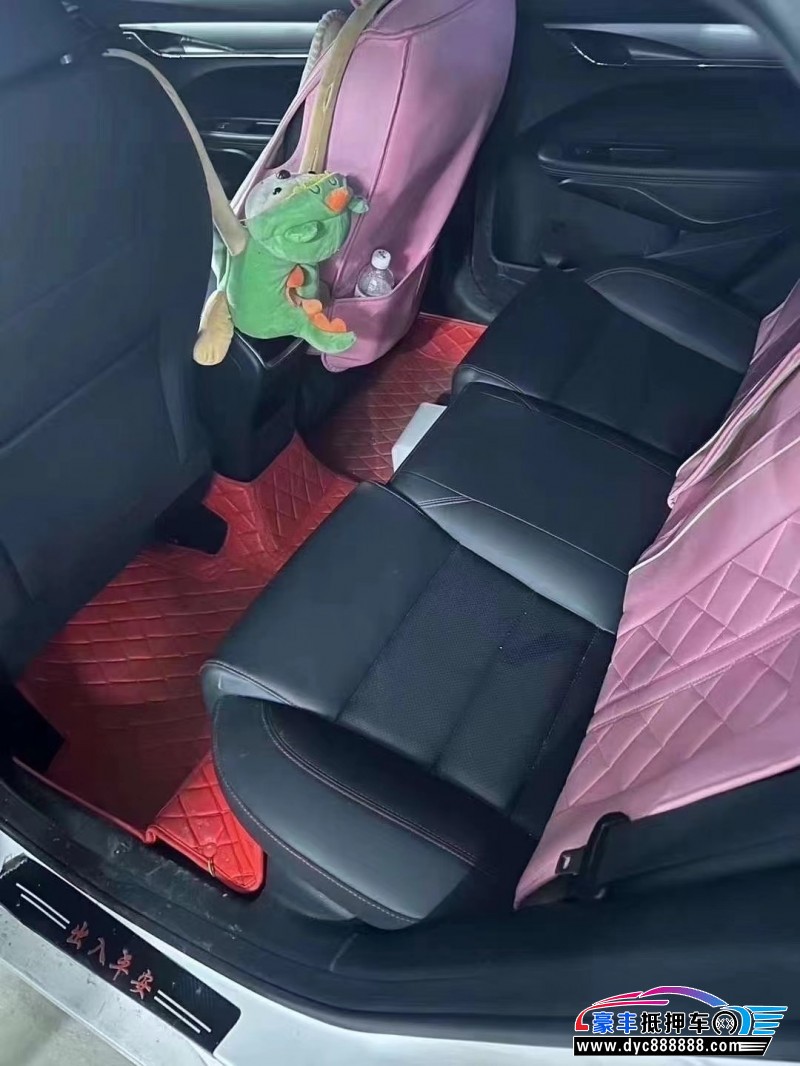 20年吉利缤瑞轿车抵押车出售