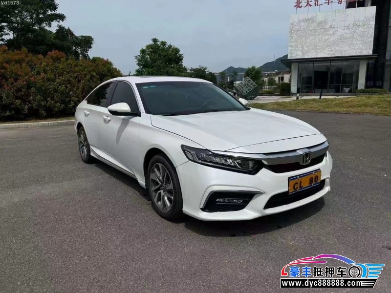 20年本田英诗派轿车抵押车出售