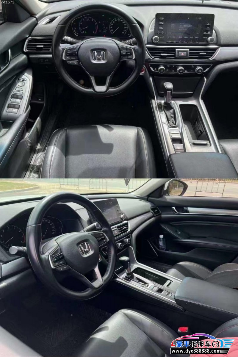 20年本田英诗派轿车抵押车出售