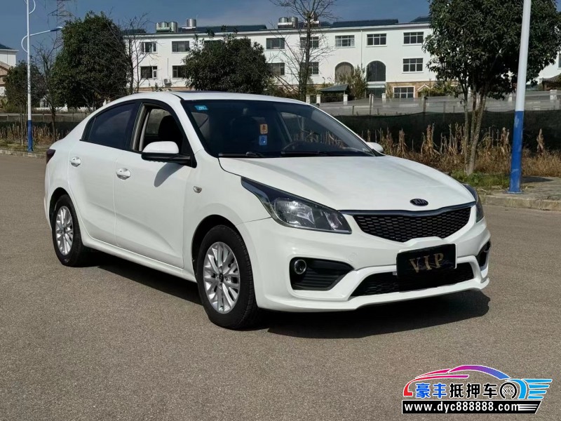 18年起亚K2轿车抵押车出售