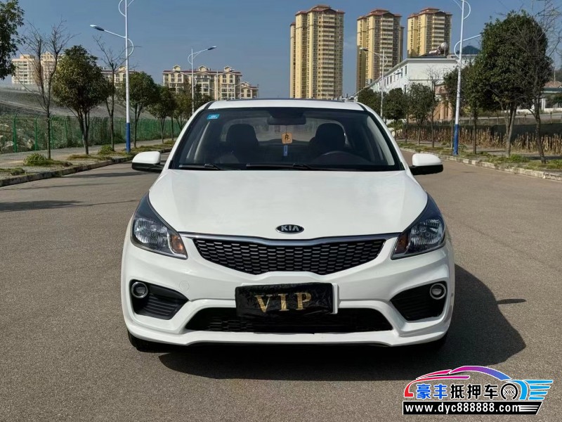 18年起亚K2轿车抵押车出售