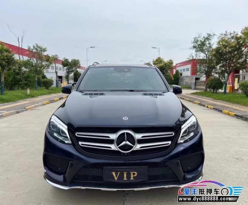 18年奔驰GLE轿车抵押车出售