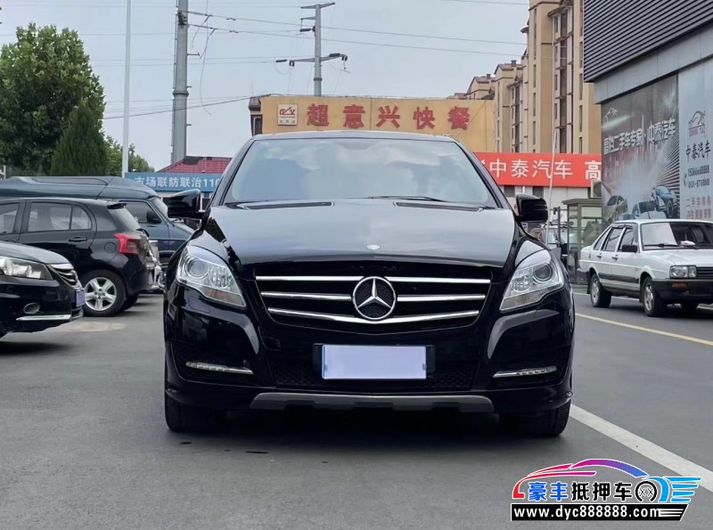 13年奔驰R级MPV抵押车出售