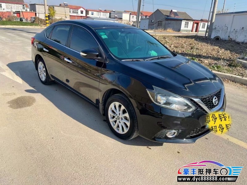 19年日产轩逸轿车抵押车出售