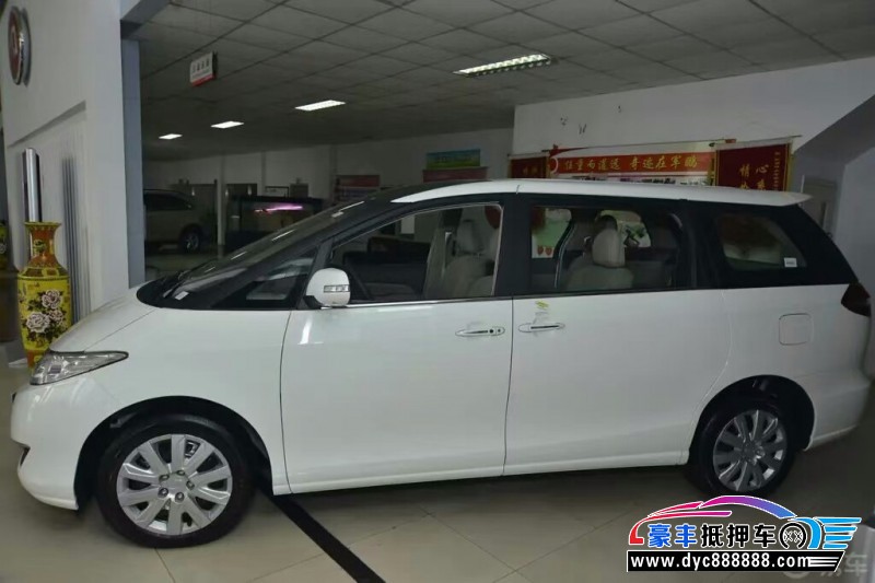 16年比亚迪m6轿车抵押车出售