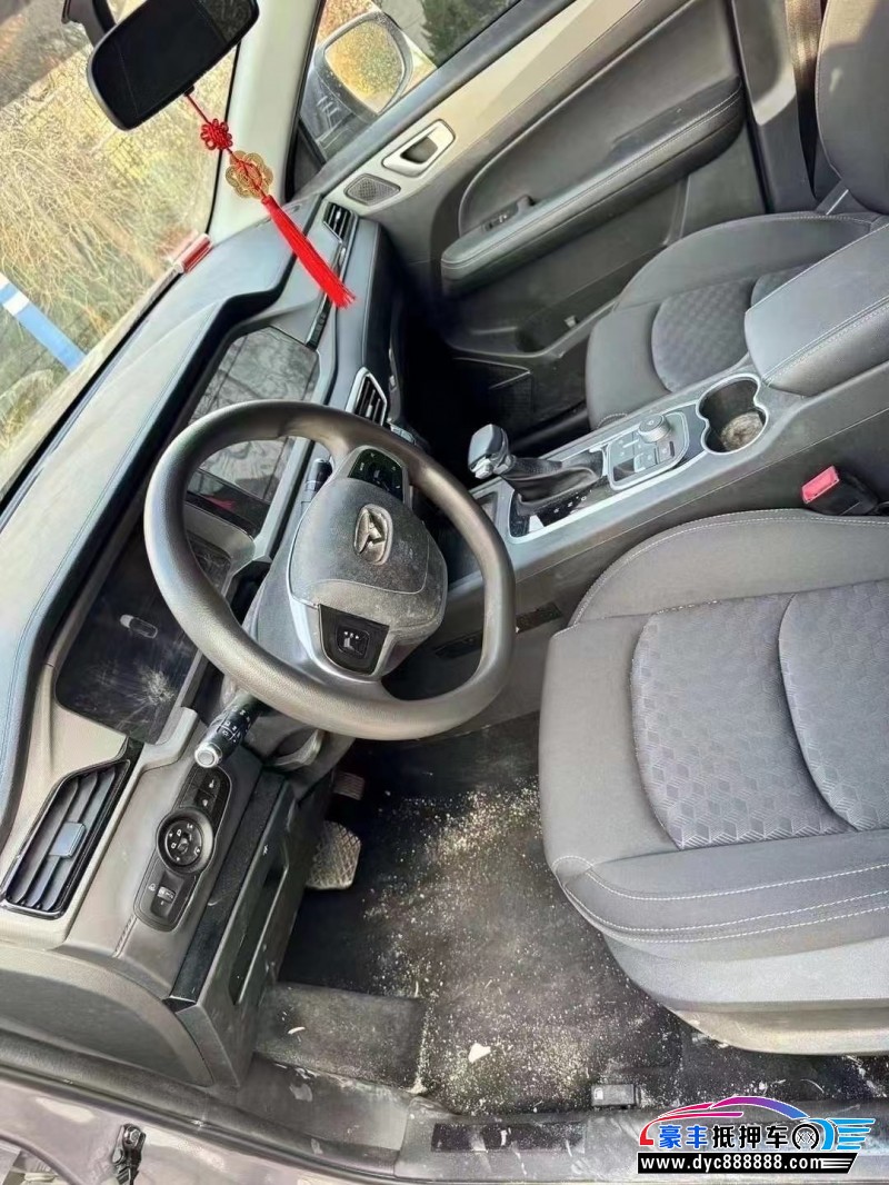 22年凯翼炫界轿车抵押车出售