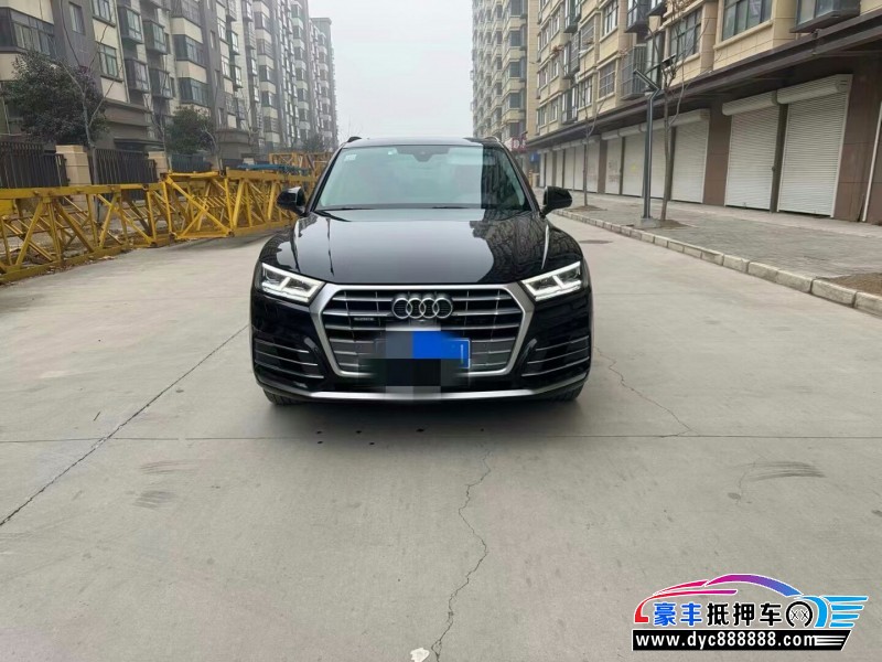 21年奥迪Q5轿车抵押车出售