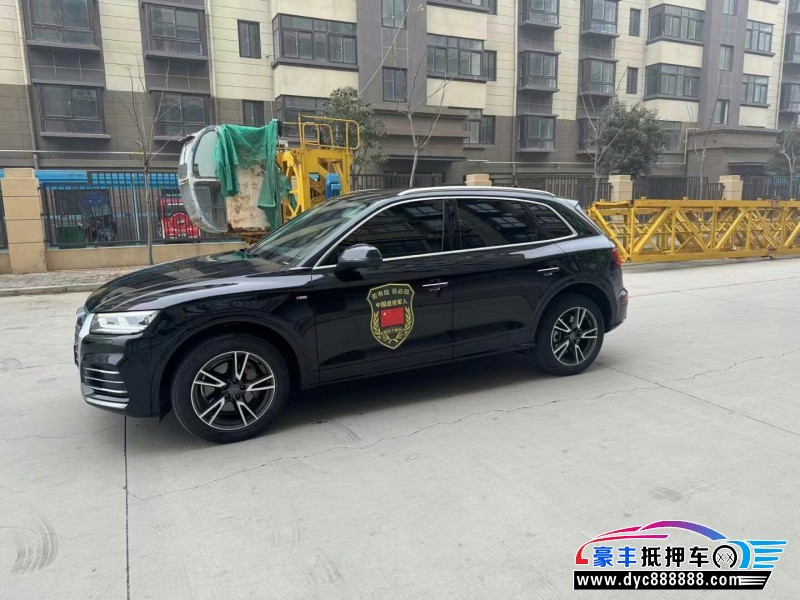 21年奥迪Q5轿车抵押车出售