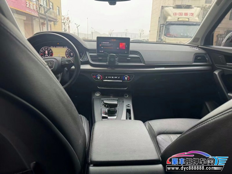 21年奥迪Q5轿车抵押车出售