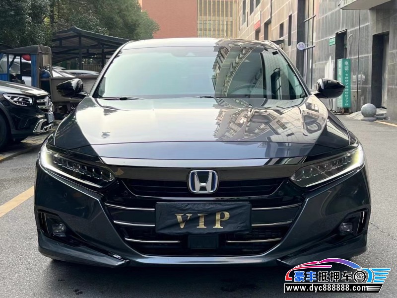 22年本田雅阁轿车抵押车出售