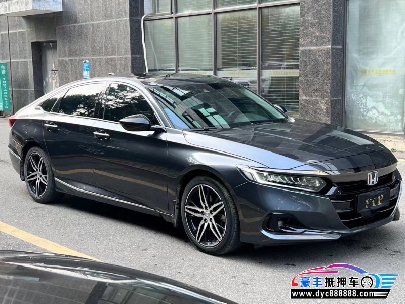 22年本田雅阁轿车抵押车出售