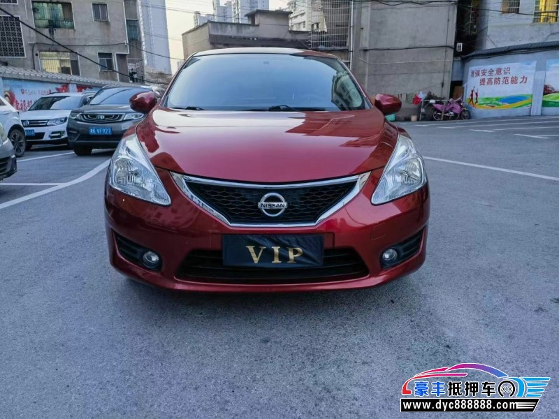 15年日产骐达轿车抵押车出售