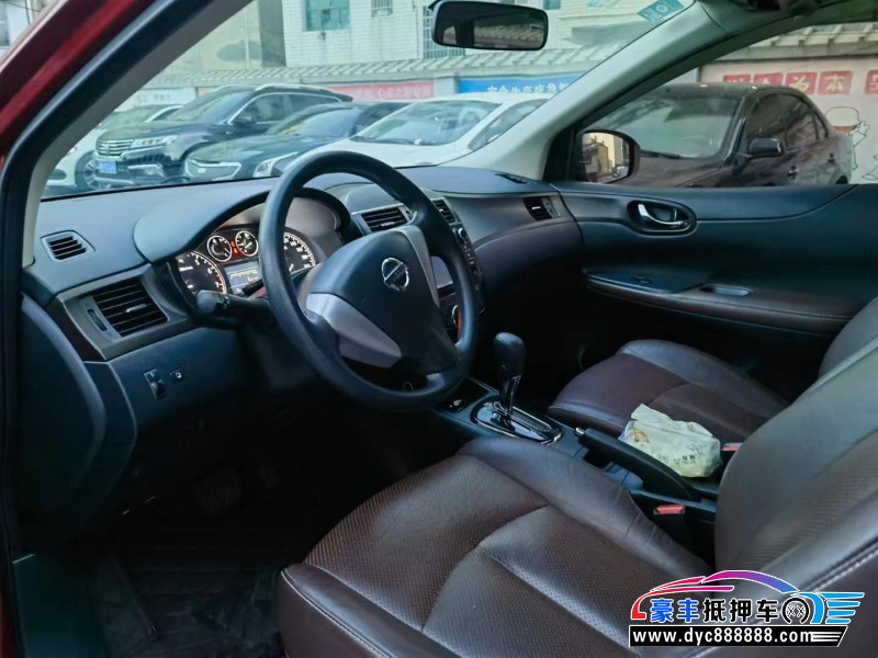 15年日产骐达轿车抵押车出售