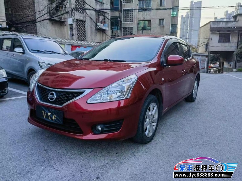 15年日产骐达轿车抵押车出售