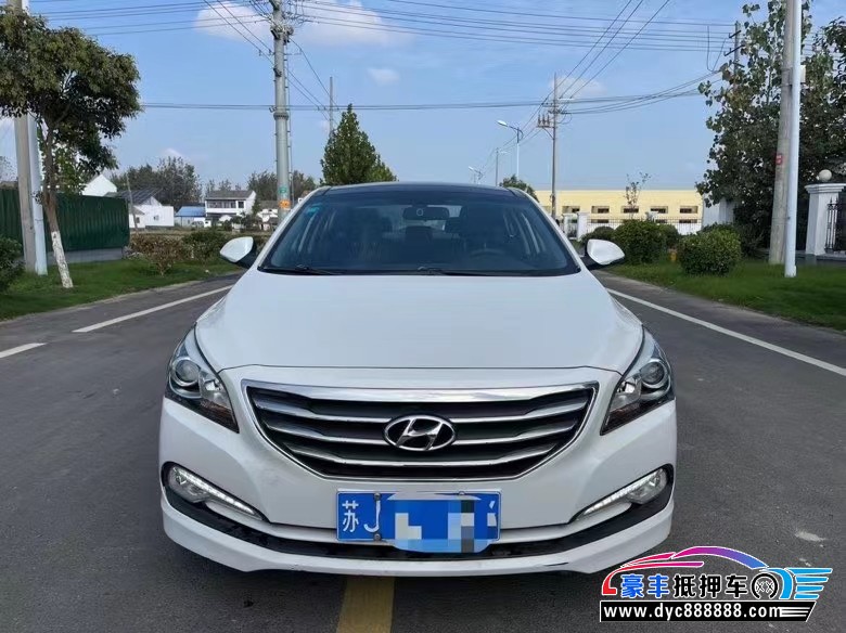 17年现代名图轿车抵押车出售