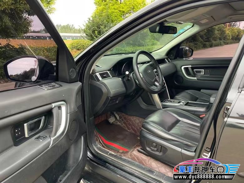 16年路虎发现神行SUV抵押车出售