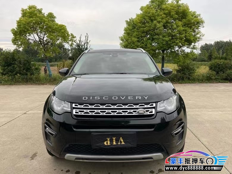 16年路虎发现神行SUV抵押车出售