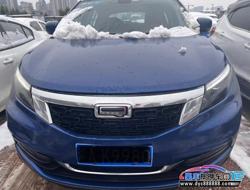 20年观致观致5轿车抵押车出售