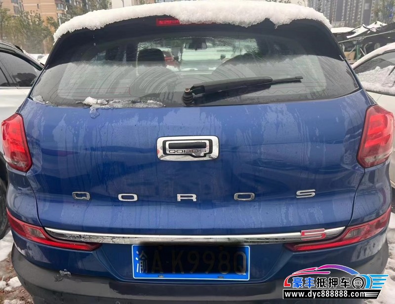 20年观致观致5轿车抵押车出售