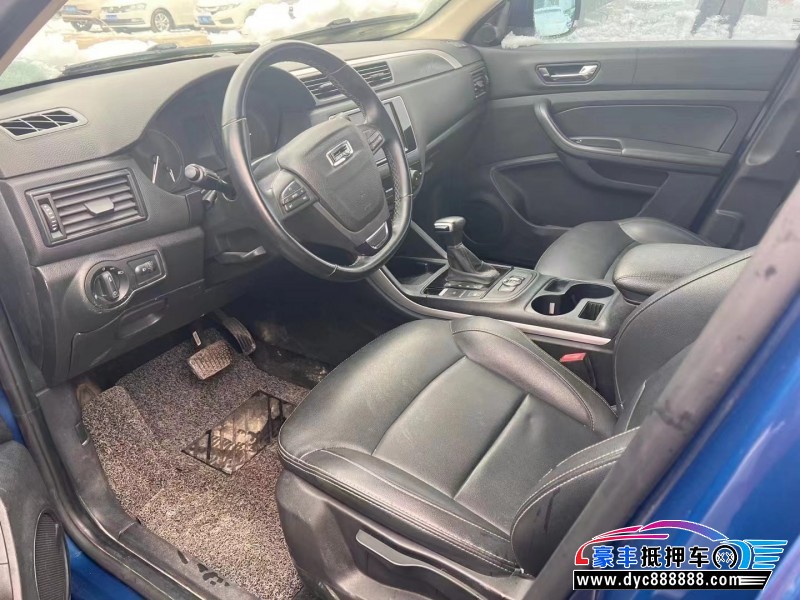 20年观致观致5轿车抵押车出售