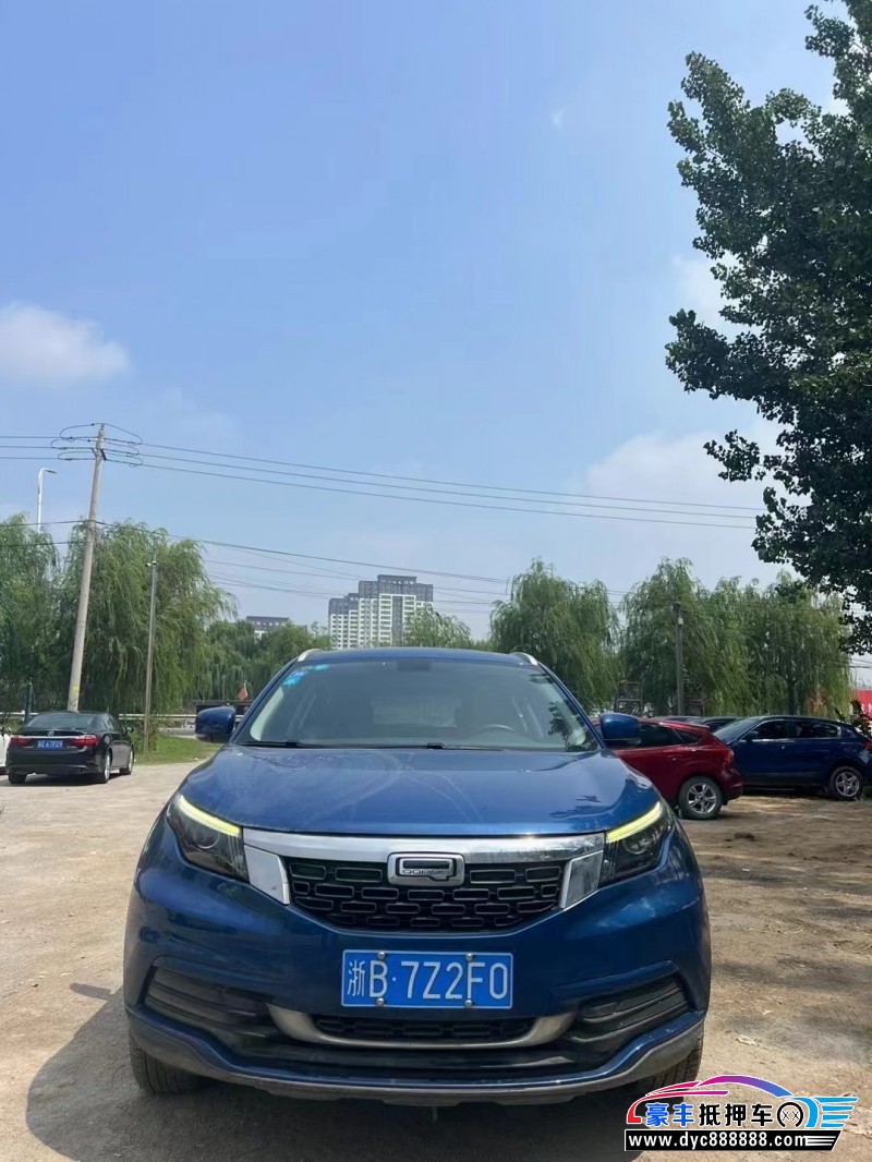 19年观致观致5轿车抵押车出售