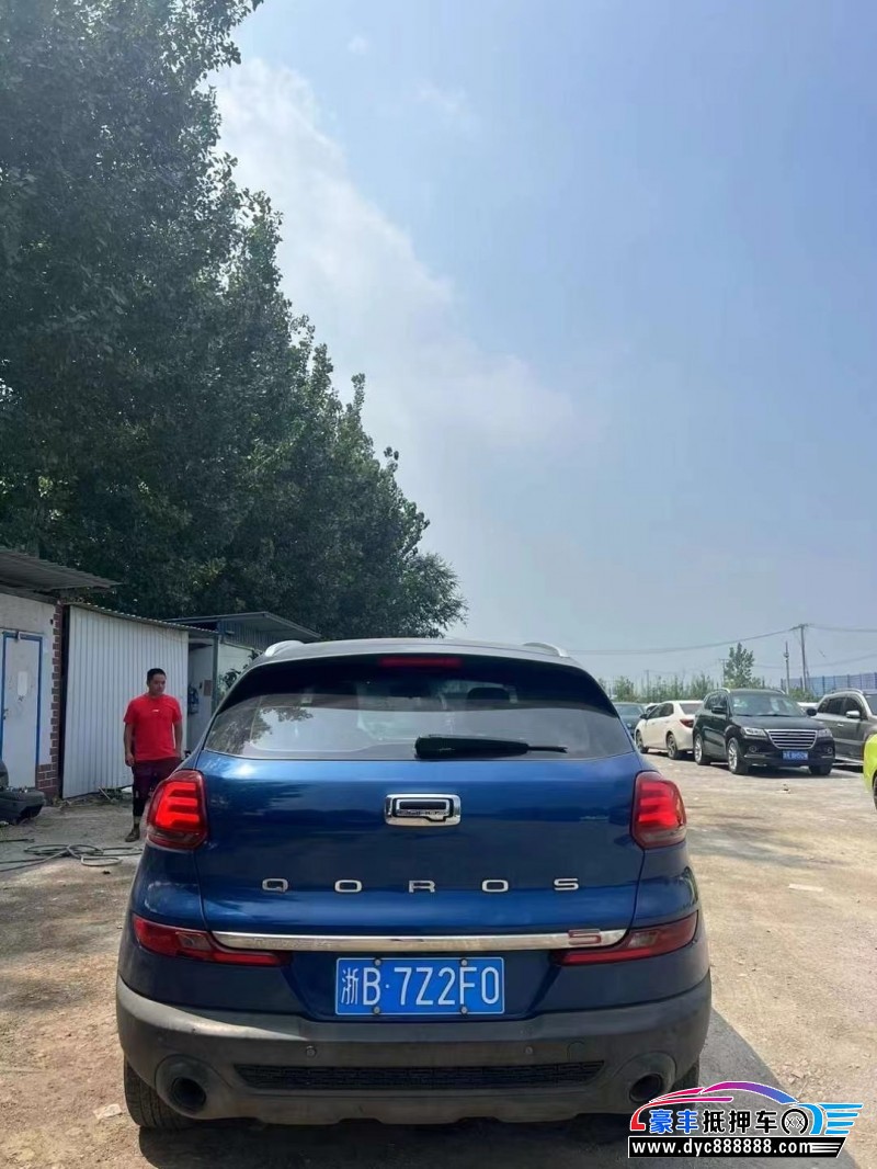 19年观致观致5轿车抵押车出售