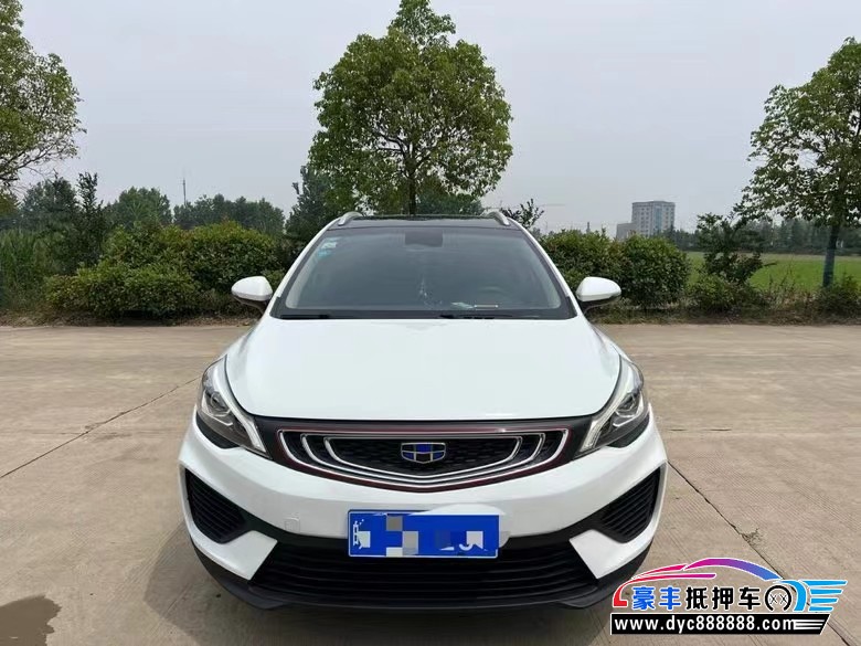 18年吉利帝豪轿车抵押车出售