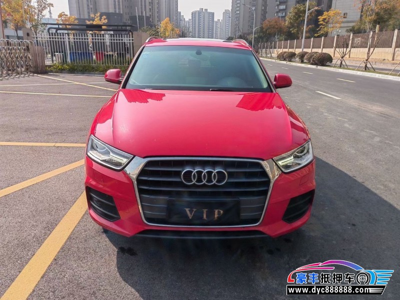 17年奥迪Q3轿车抵押车出售