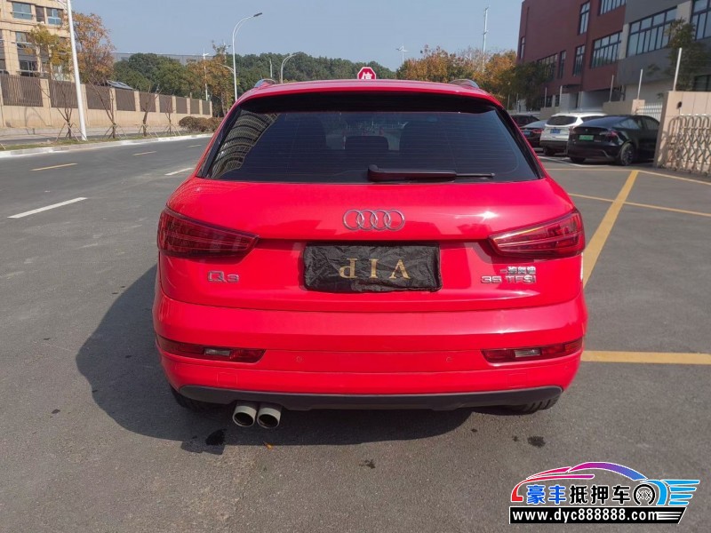 17年奥迪Q3轿车抵押车出售