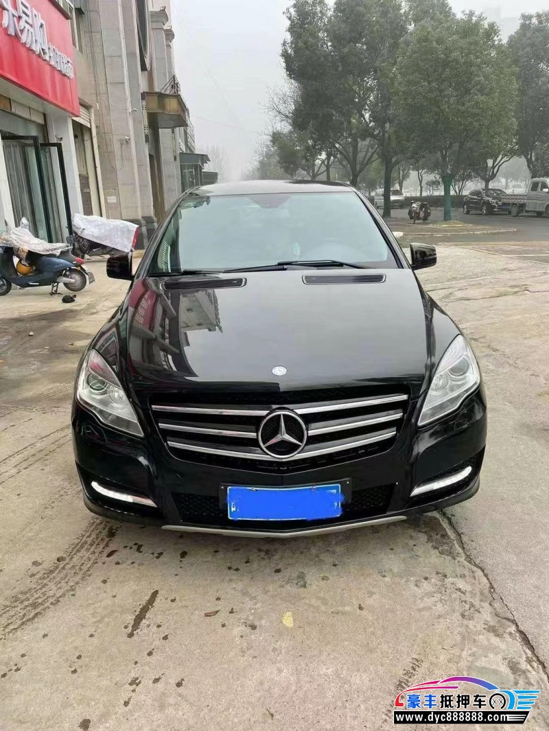 14年奔驰R轿车抵押车出售