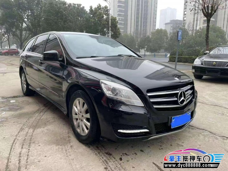 14年奔驰R轿车抵押车出售