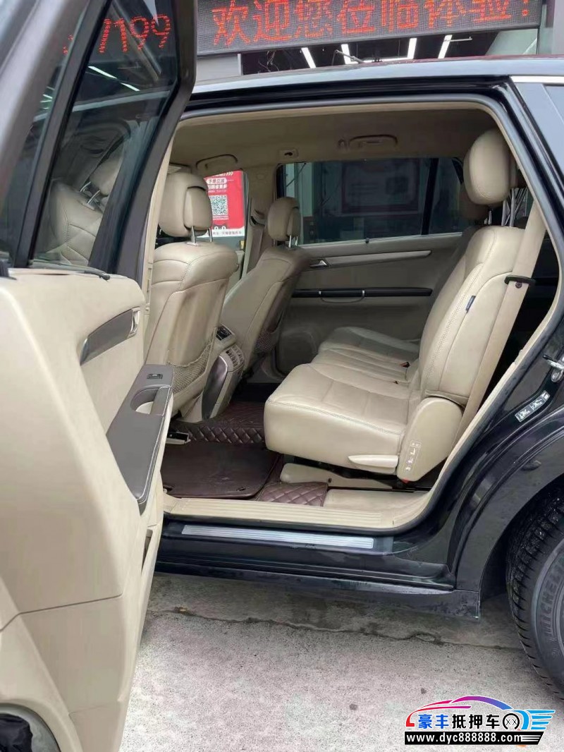 14年奔驰R轿车抵押车出售