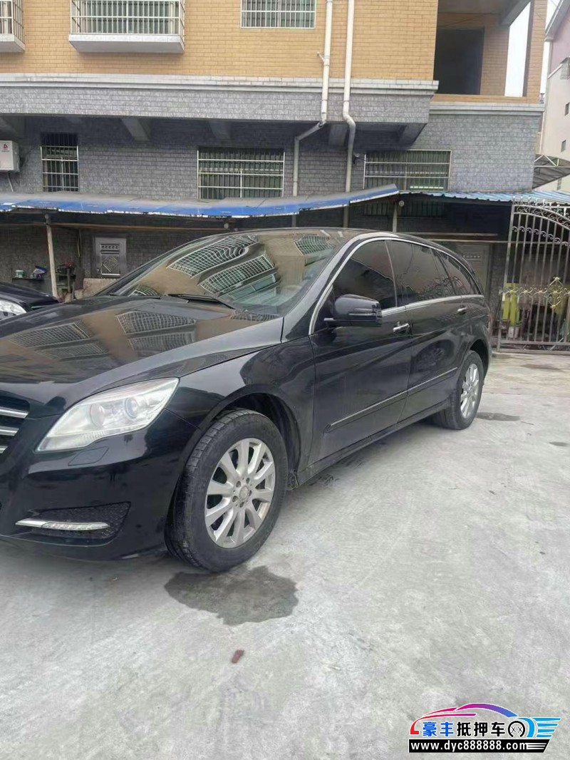 14年奔驰R轿车抵押车出售